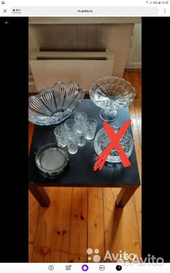 Хрусталь (посуда)