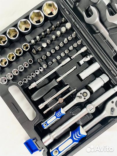 Набор инструментов sada Max 82