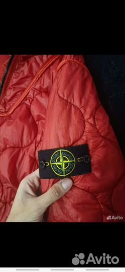 Куртка мужская stone island