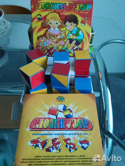 Развивающие игры от 2-8 лет