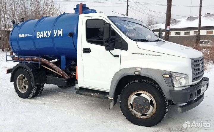 Откачка выгребных ям 5 кубов