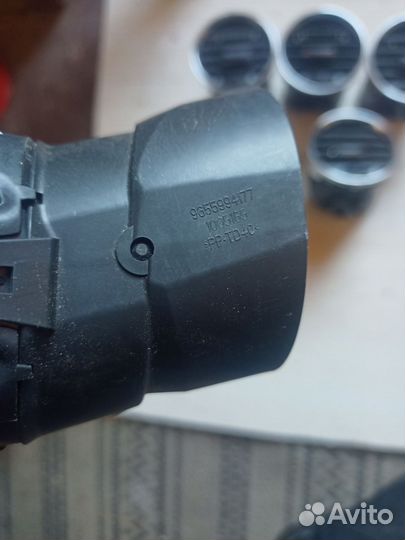 Дефлектор обдува салона Peugeot 308/408