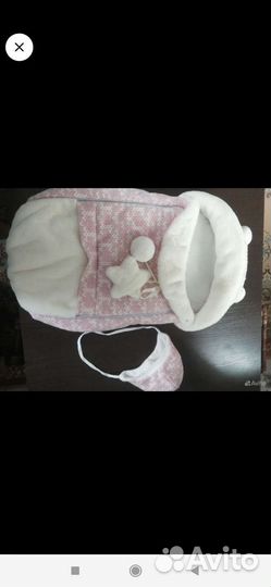 Конверт на выписку