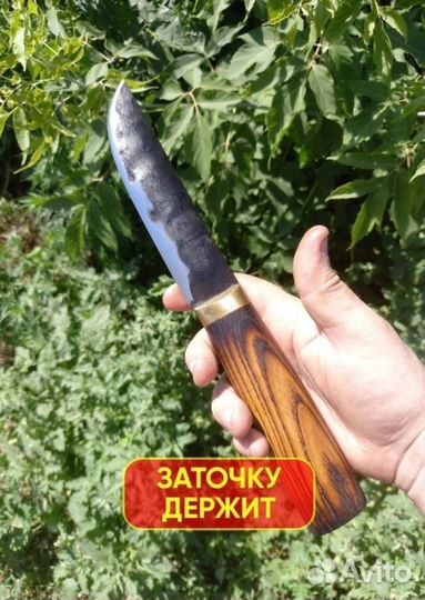 Нож охотничий якутский