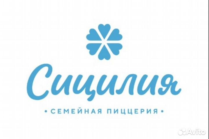 Мастер чистоты (ежедневные выплаты)