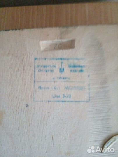 Резные картины из дерева