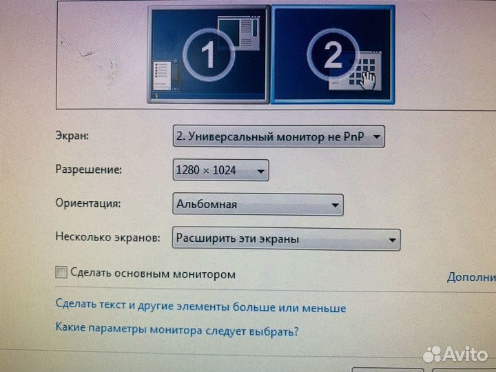 Монитор 19 Samsung SyncMaster 940N