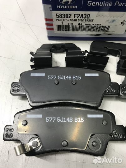 Задние тормозные колодки Hyundai Elantra.Оригинал