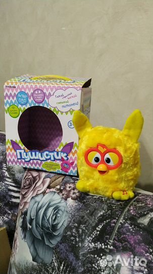 Игрушка Пушистик