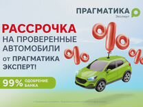 Skoda Octavia 1.8 AMT, 2019, 106 000 км, с пробегом, цена 1 840 000 руб.