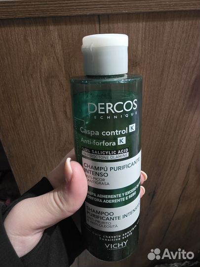 Шампуни Алерана, Dercos K, spf tocobo