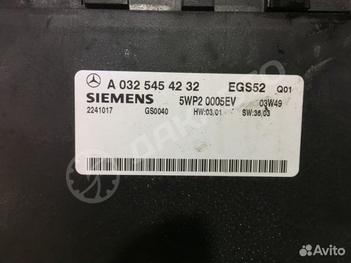 Блок EGS Mercedes-Benz C W203