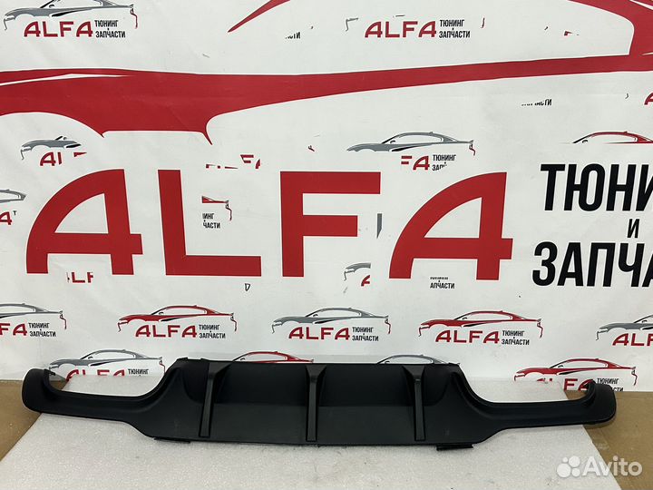 Диффузор на Mercedes W204