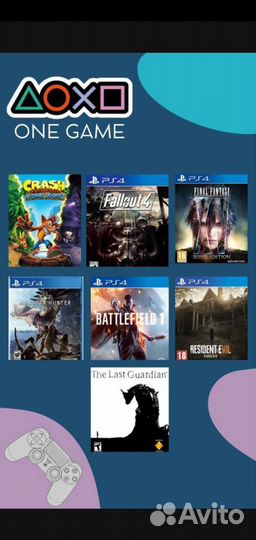 Аренда игровых приставок ps4 и ps5