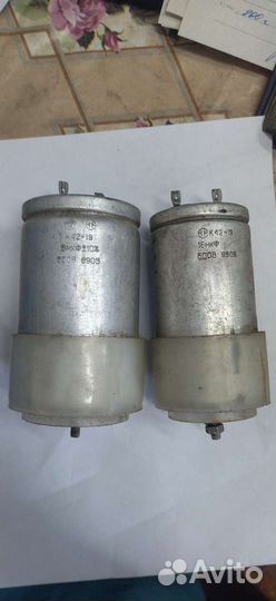 Конденсаторы СССР К-50, К-42, еа, кд, мгбо