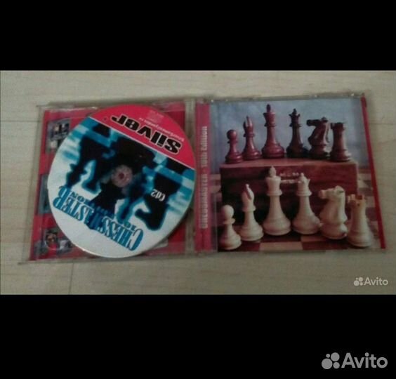Шахматы установочный диск