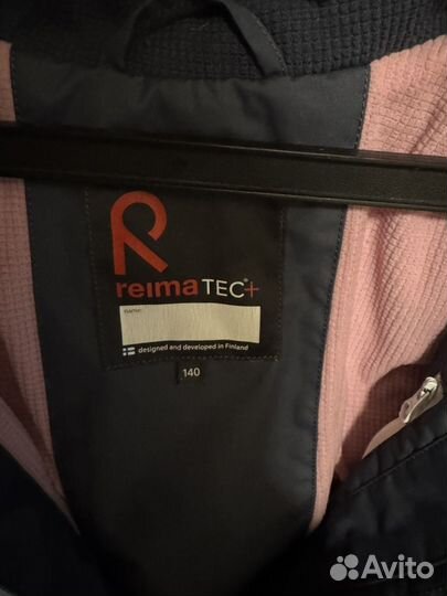 Ветровка для девочки 140