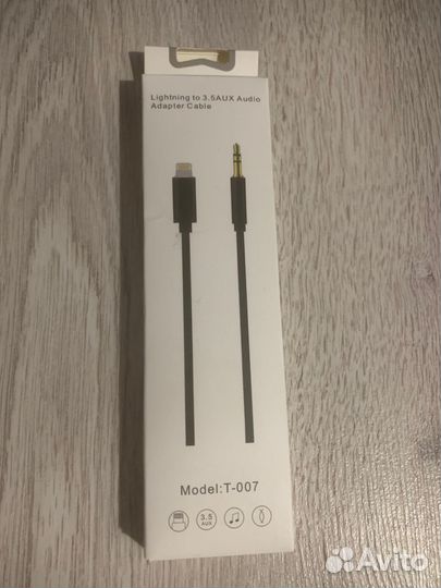 Провод Lighting to Aux