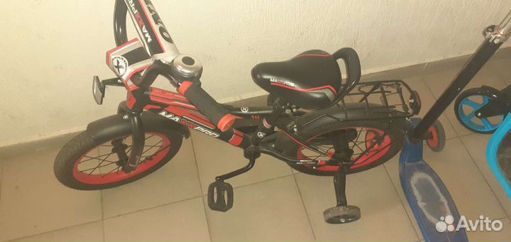 Велосипед бу