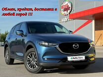 Mazda CX-5 2.0 AT, 2017, 93 549 км, с пробегом, цена 2 780 000 руб.