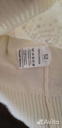 Шапки хлопковые