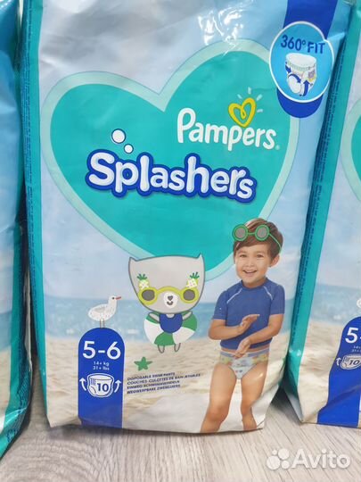 Подгузники трусики