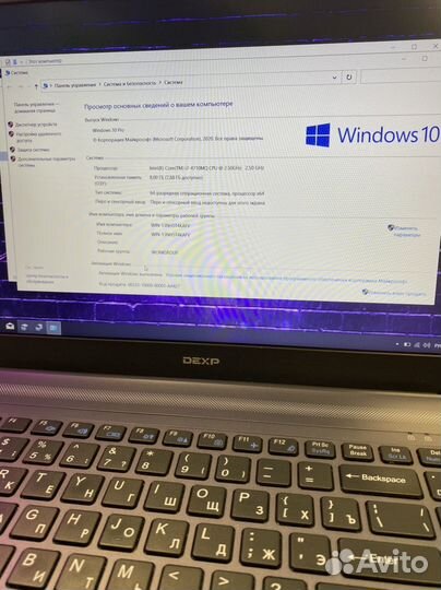 Игровой ноутбук core I7 4710/GTX 940/IPS/8 озу/SSD