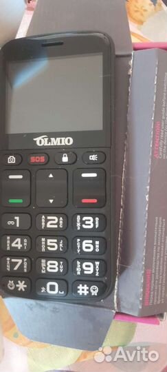 OLMIO C27