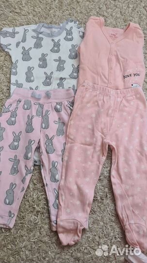 Пакет классных вещей 80 размера