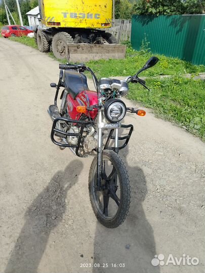 Торг уместен Racer alpha 72cc