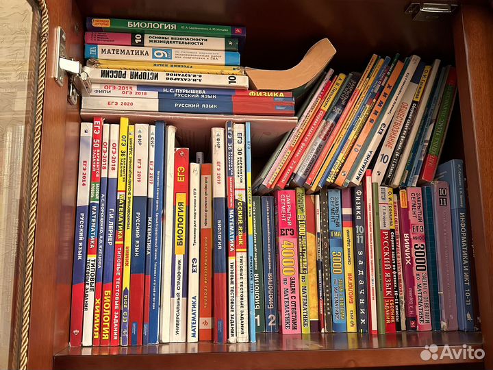 Сборники егэ и огэ