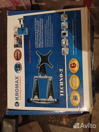 Кронштейн для телевизора на стену бу