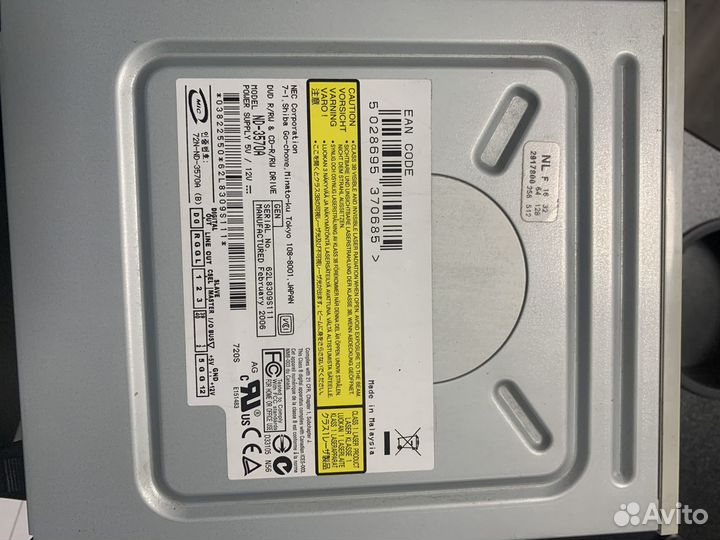 Dvd привод NEC ND-3570A