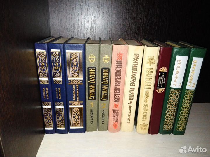 Книги и исторические разные