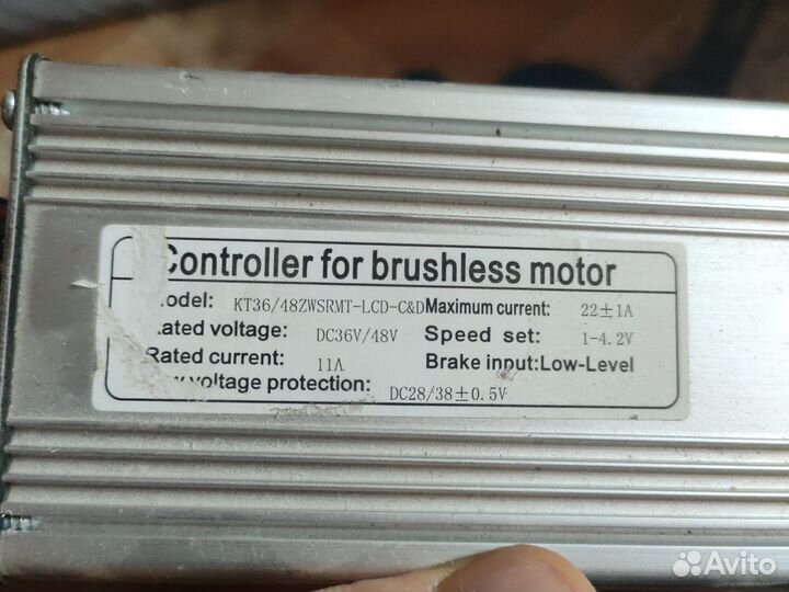 Контроллер KT36/48zwsrmt- LSD - C&D