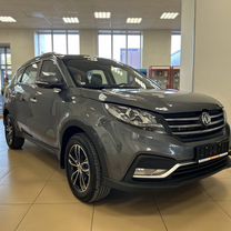 Новый Dongfeng 580 1.5 CVT, 2024, цена от 2 149 000 руб.