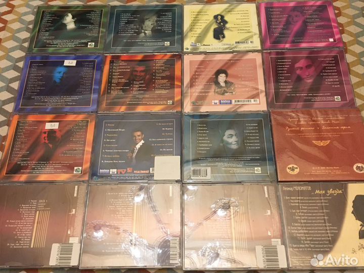 CD Шансон,Барды, Романсы, Джаз, Ретро (лицензия)