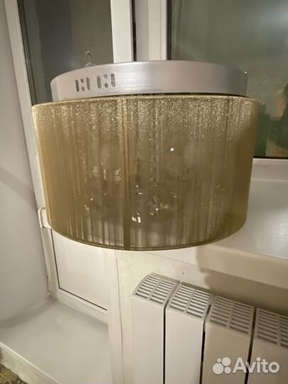 Люстра «Жаклин» с абажуром и подвесками