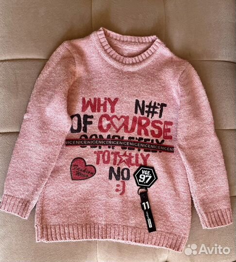 Свитер для девочки 110