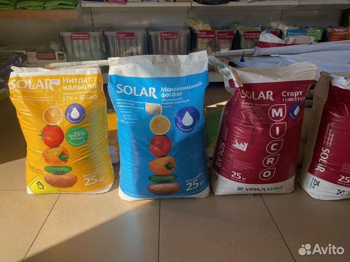 Удобрение Solar в мешках и в розницу от 1 кг