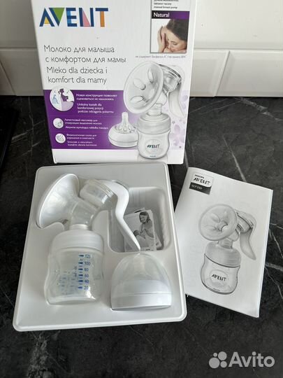 Молокоотсос avent ручной