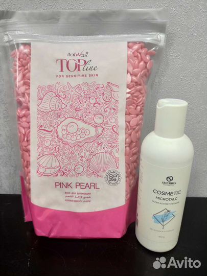 Плёночный воск 750гр ItalWax + тальк