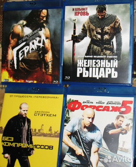 Blu-ray Фильмы