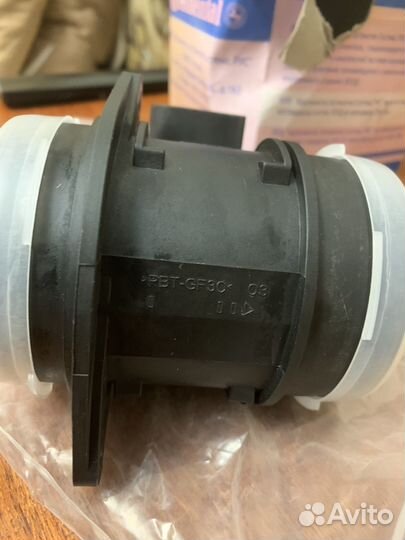 Датчик дмрв 2101-2107