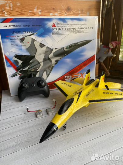 Самолёт на радиоуправлении су-35