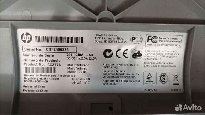 Принтер лазерный HP Color LJ CP1515n, цветн. А4