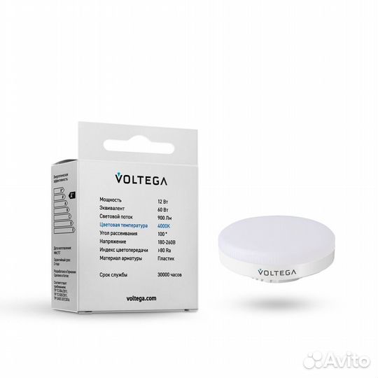 Maytoni Лампочка GX53 12W voltega арт. 7775