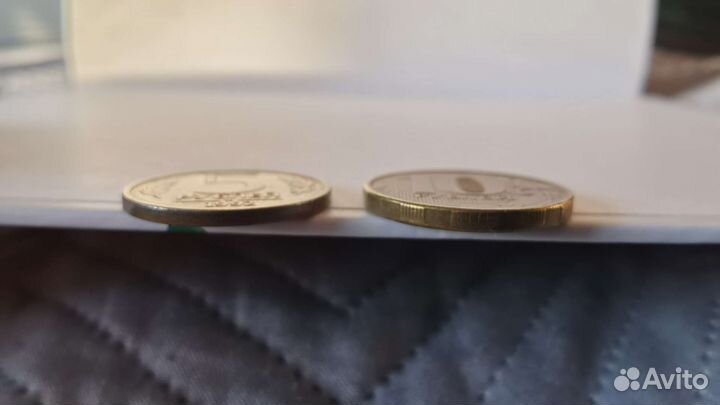 Монета 5 рубле 1992 года Московский монетный двор