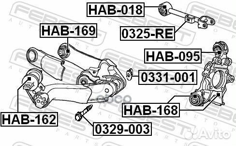 Сайлентблок задн рычага honda CR-V RE3/RE4 2007