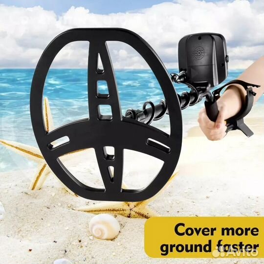 Металлоискатель тх850